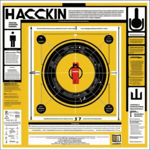 Hacking for Social Justice: How Cyberactivism is Driving Change Around the World — A Look at the Impact of Digital Activism on Social Causes
